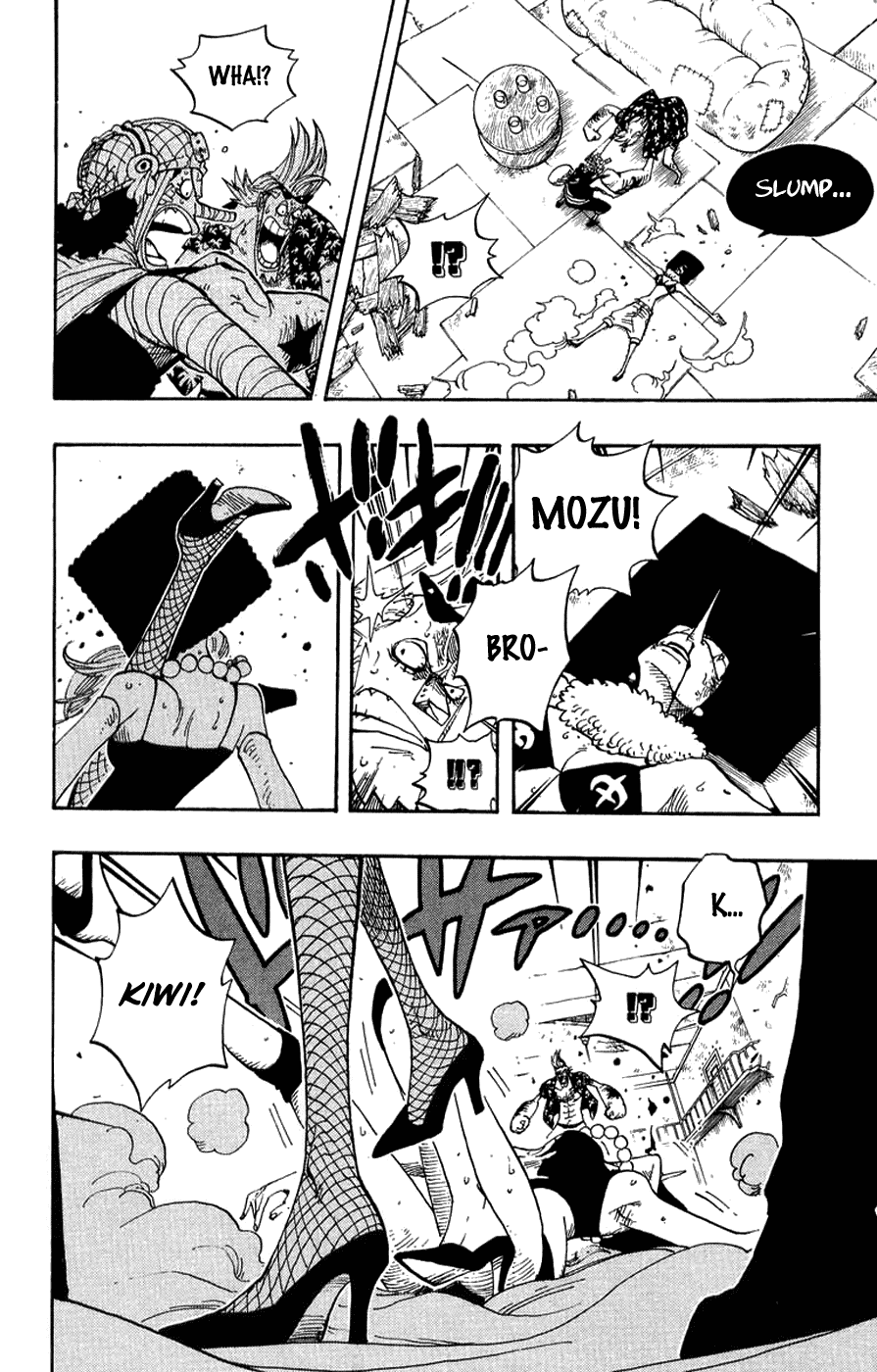 One Piece, Chapter 352 image 07